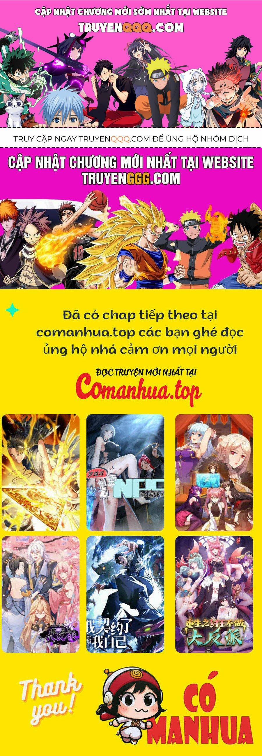Thê Tử Của Ta Là Đại Lão Đại Thừa Kỳ 67 trang 0