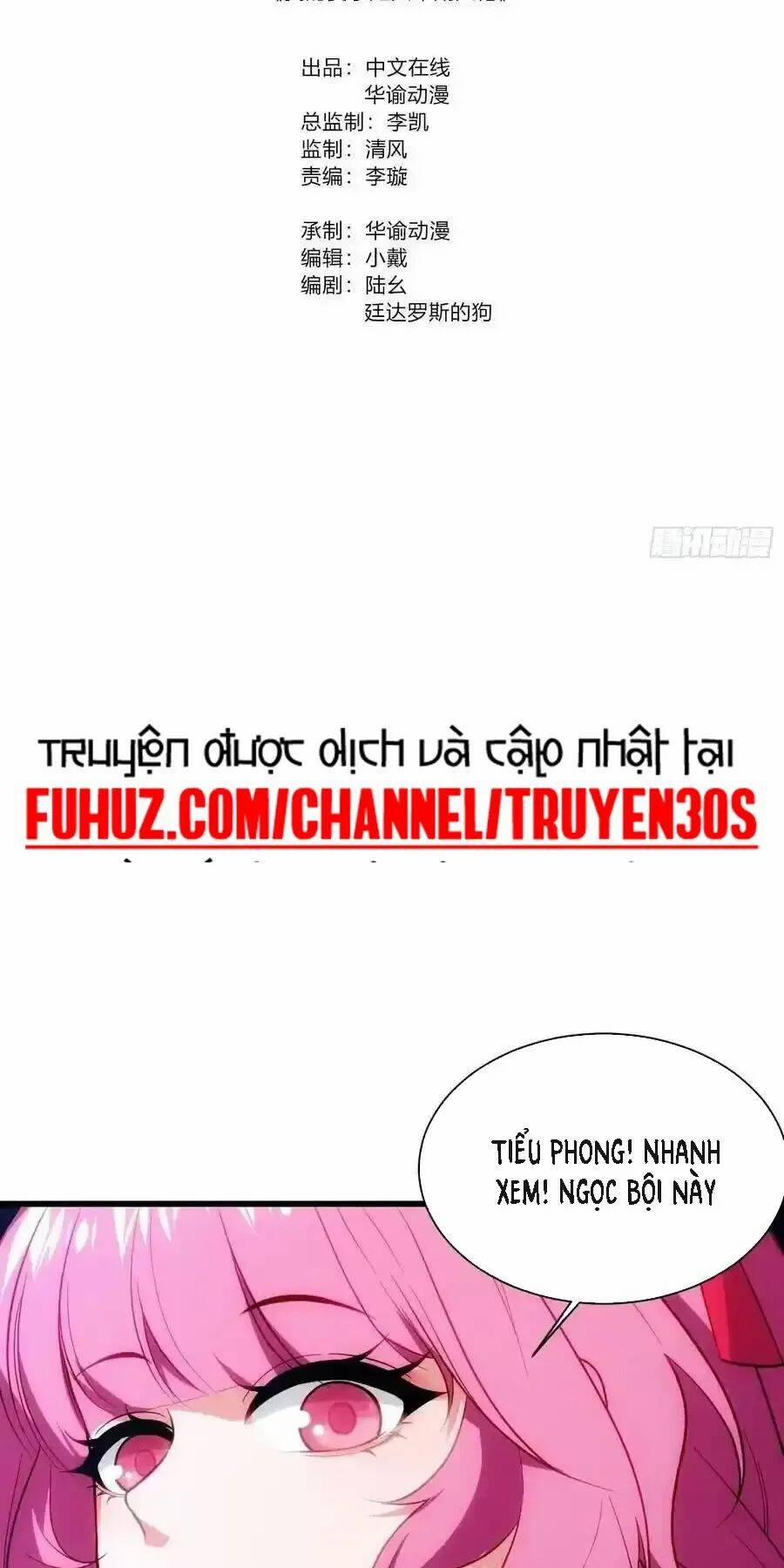 Thê Tử Của Ta Là Đại Lão Đại Thừa Kỳ 67 trang 3