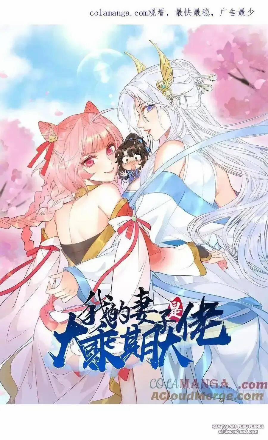 Thê Tử Của Ta Là Đại Lão Đại Thừa Kỳ 68.2 trang 2