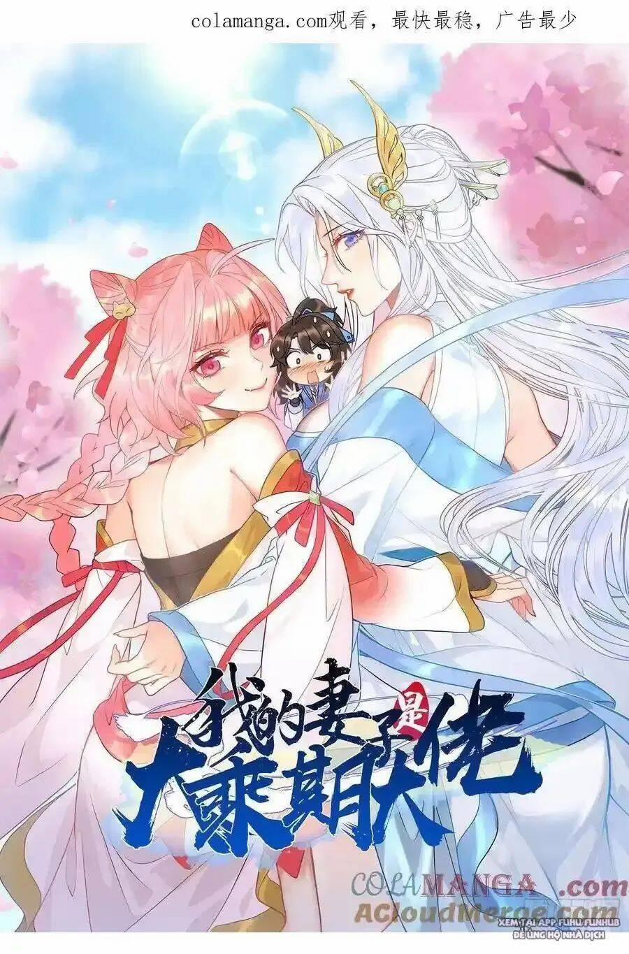 Thê Tử Của Ta Là Đại Lão Đại Thừa Kỳ 69.1 trang 2