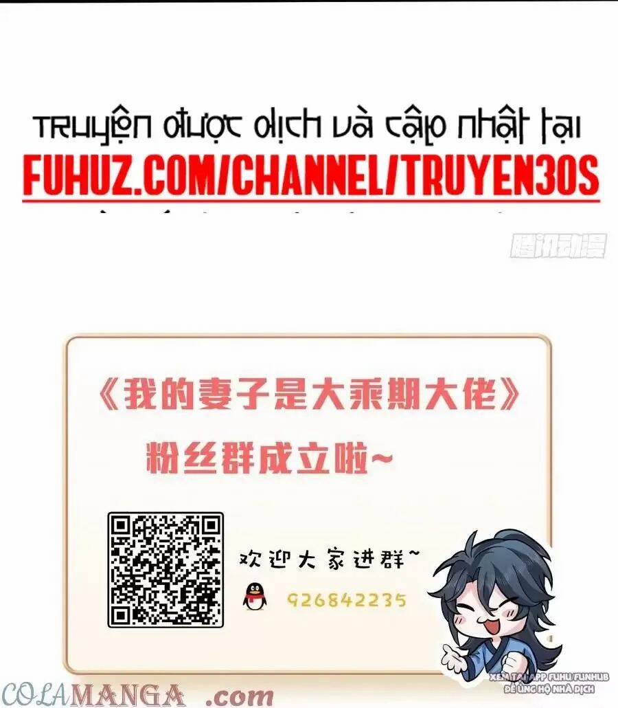 Thê Tử Của Ta Là Đại Lão Đại Thừa Kỳ 74.2 trang 30