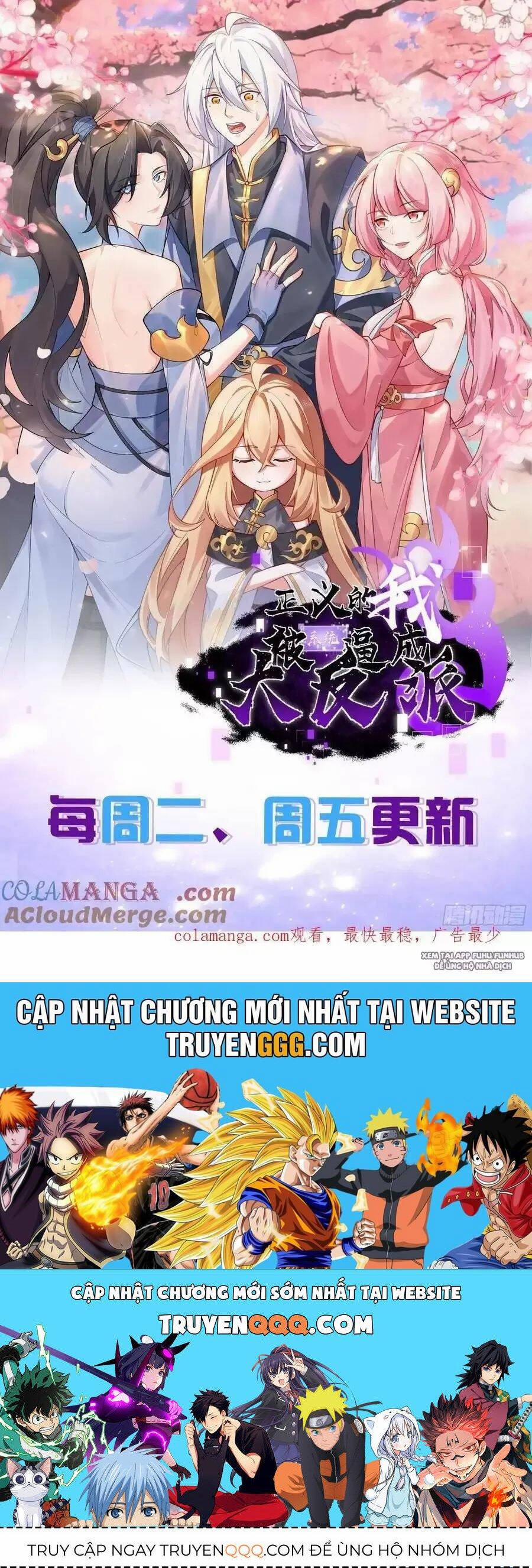 Thê Tử Của Ta Là Đại Lão Đại Thừa Kỳ 74.2 trang 34