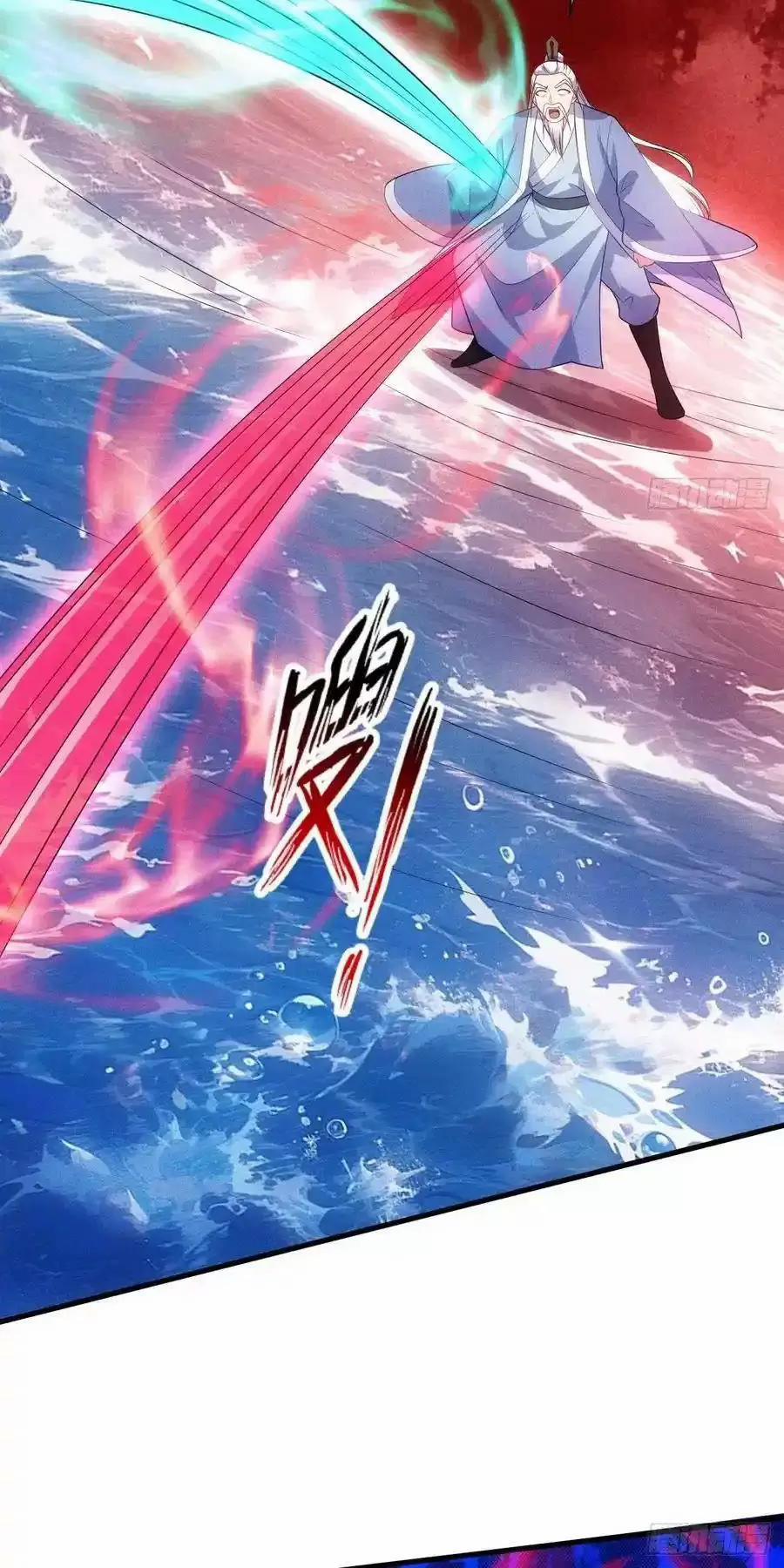 Thê Tử Của Ta Là Đại Lão Đại Thừa Kỳ 81 trang 28