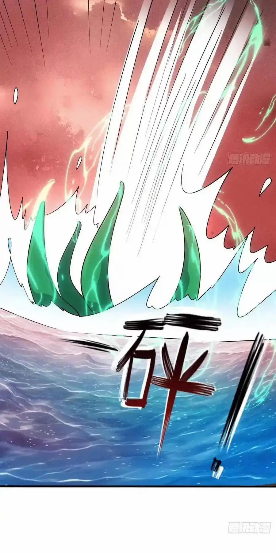 Thê Tử Của Ta Là Đại Lão Đại Thừa Kỳ 81 trang 34