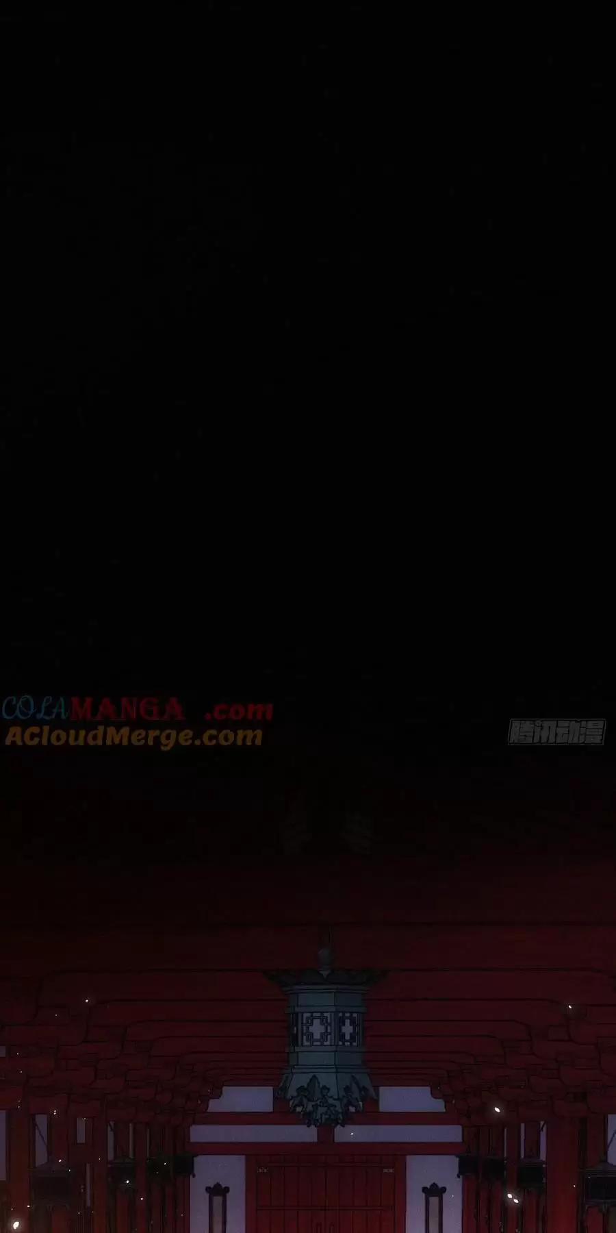 Thê Tử Của Ta Là Đại Lão Đại Thừa Kỳ 82 trang 27