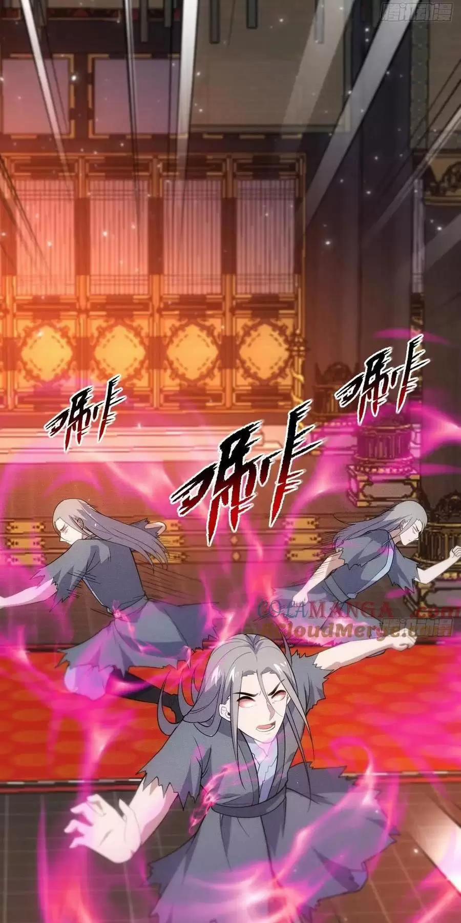 Thê Tử Của Ta Là Đại Lão Đại Thừa Kỳ 84 trang 8