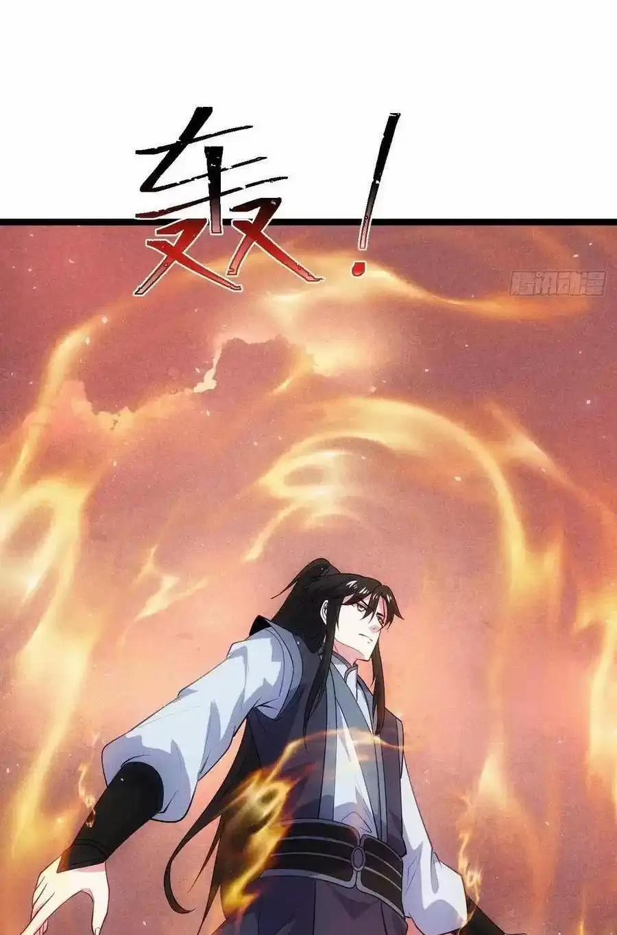 Thê Tử Của Ta Là Đại Lão Đại Thừa Kỳ 85 trang 11