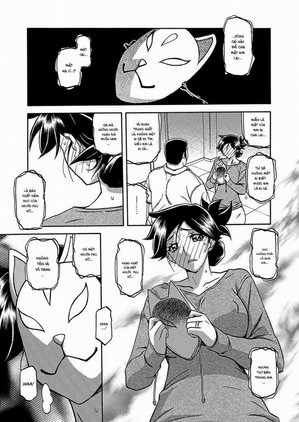 The Tuberose&apos;s Cage 12 trang 0