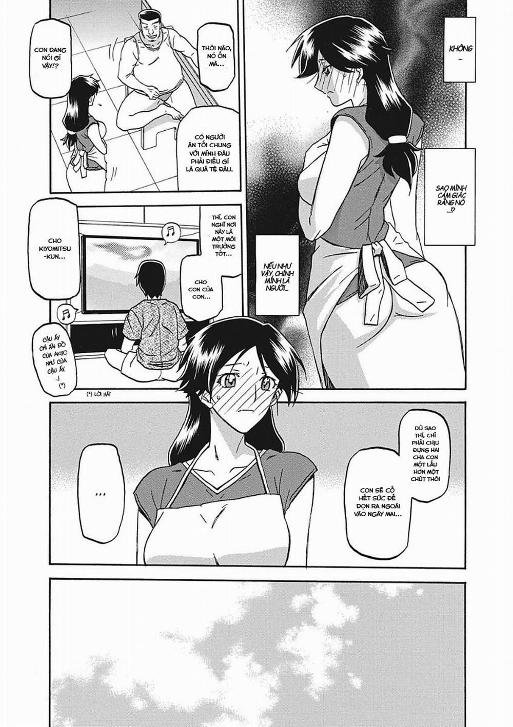 The Tuberose&apos;s Cage 2 trang 4