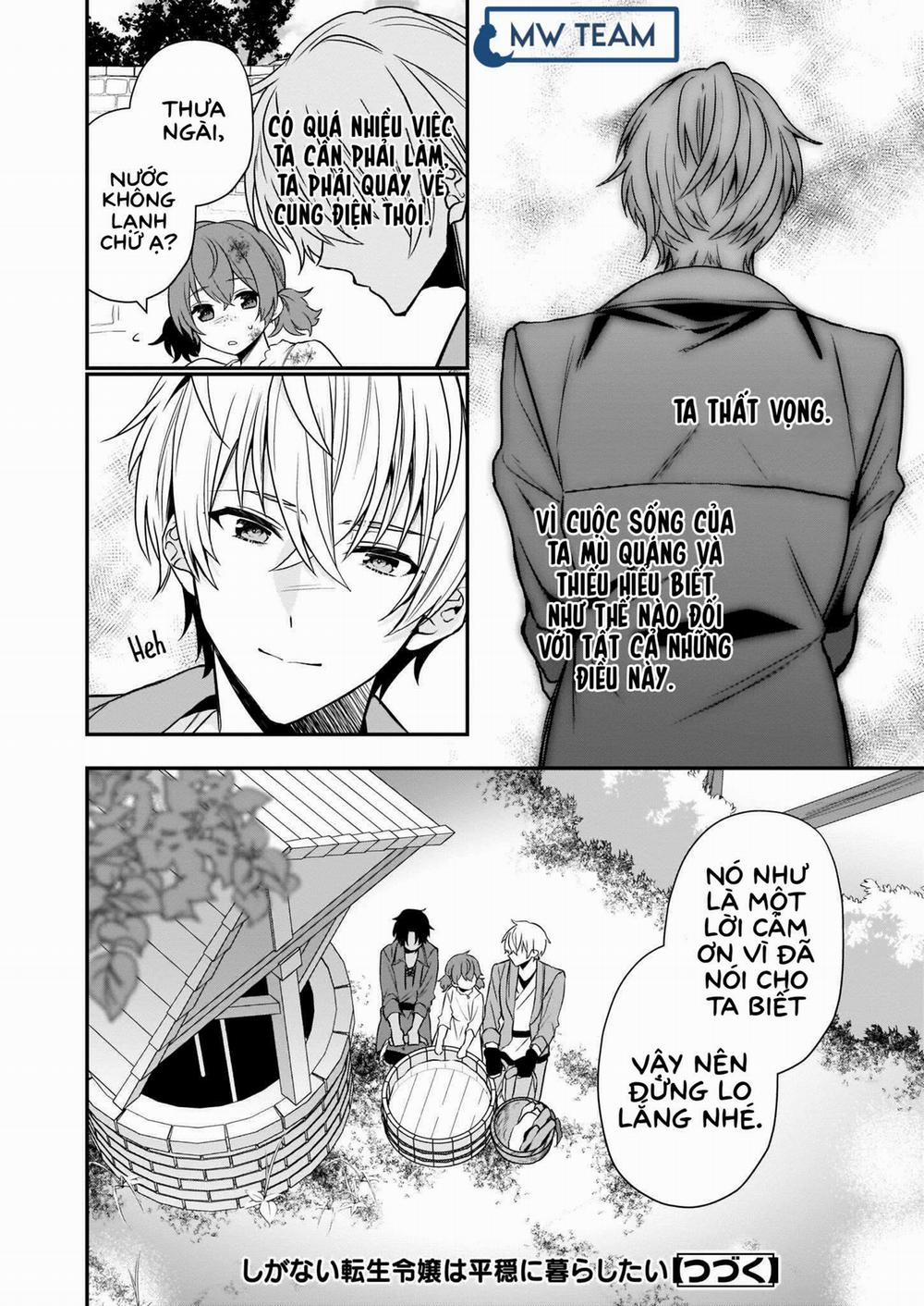 The Unassuming Noble Lady Just Wants To Live A Peaceful Life 3 trang 20