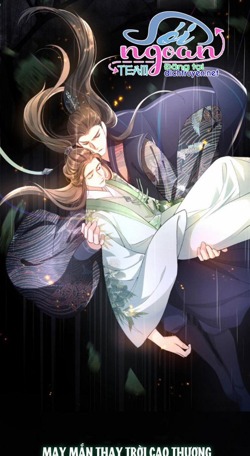 Thê Vi Thượng 0 trang 25
