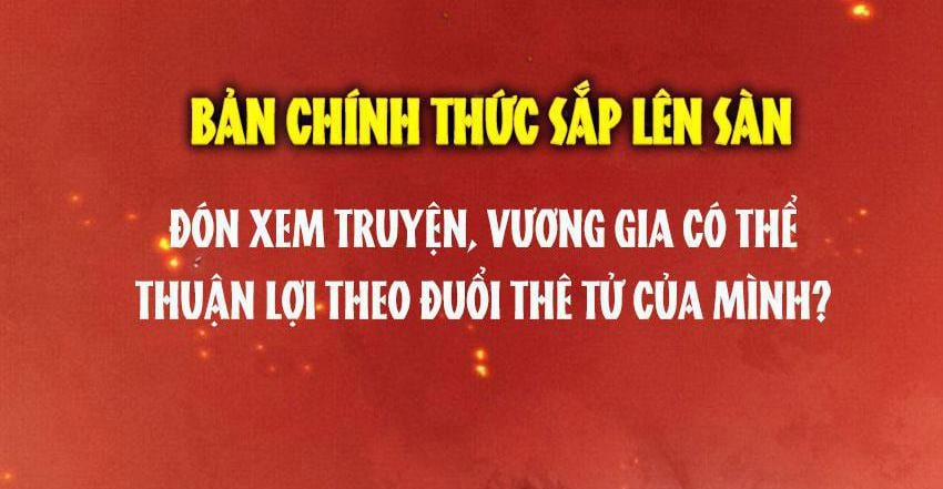 Thê Vi Thượng 0 trang 31