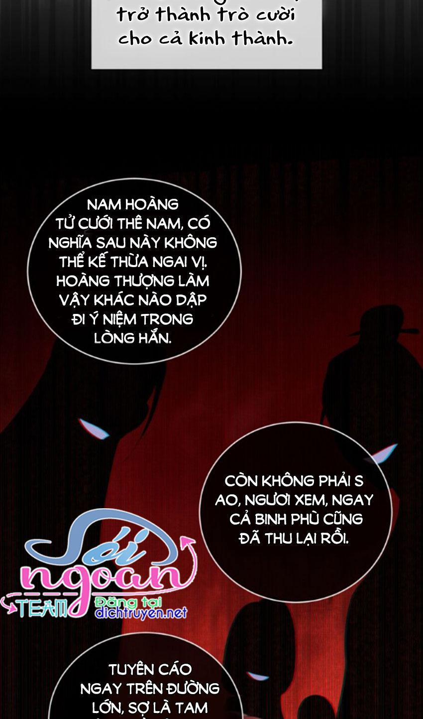 Thê Vi Thượng 1 trang 9