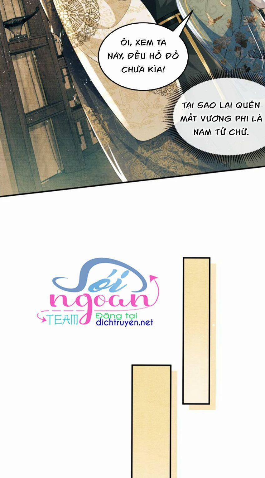 Thê Vi Thượng 10 trang 33