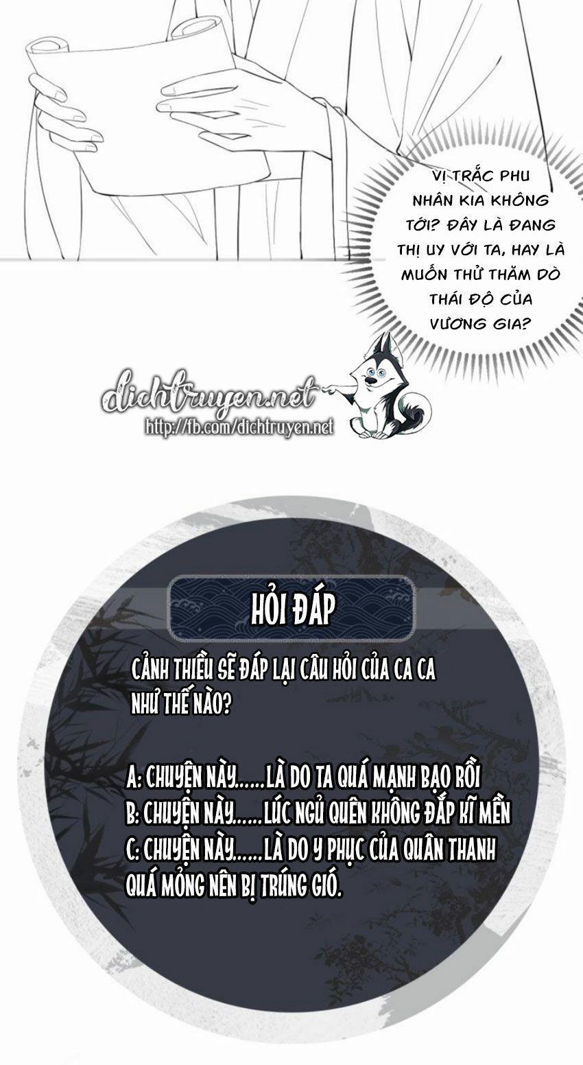 Thê Vi Thượng 10 trang 40