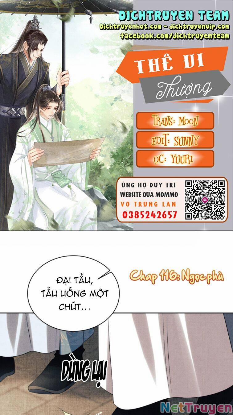 Thê Vi Thượng 116 trang 0