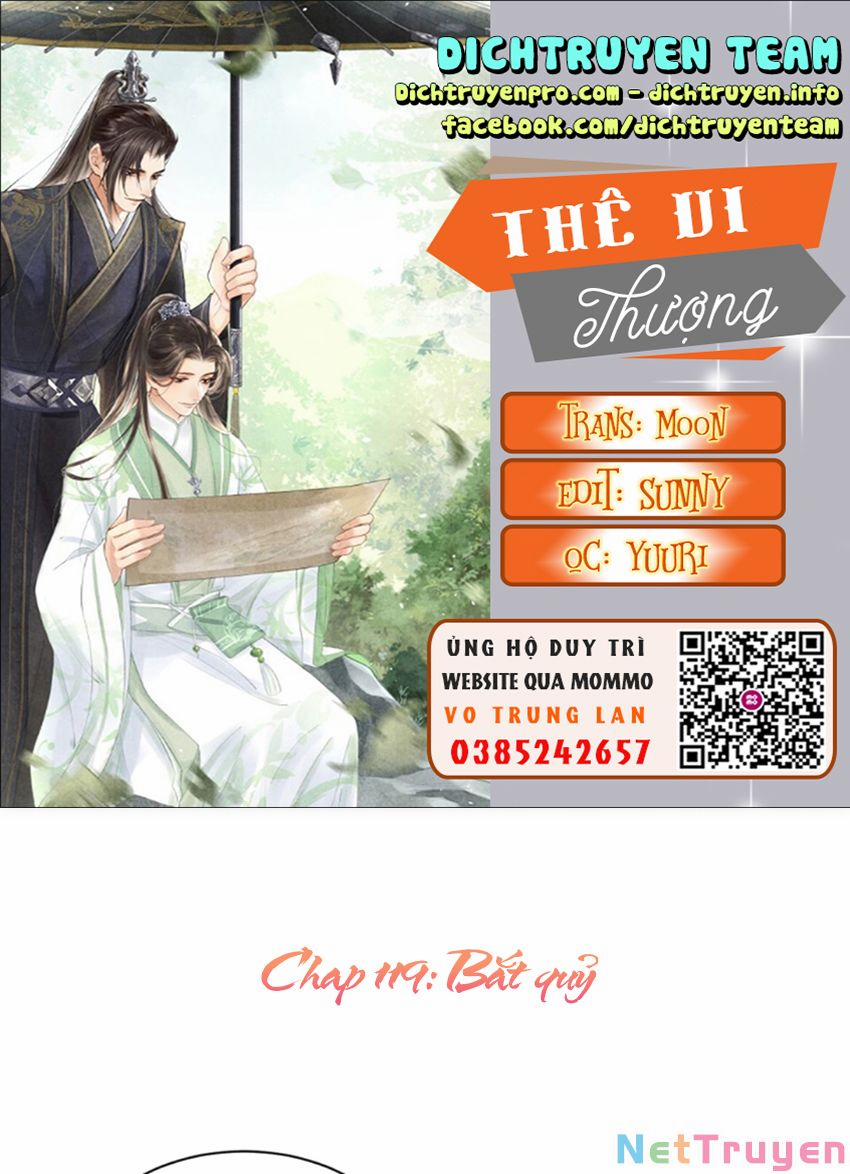 Thê Vi Thượng 119 trang 0