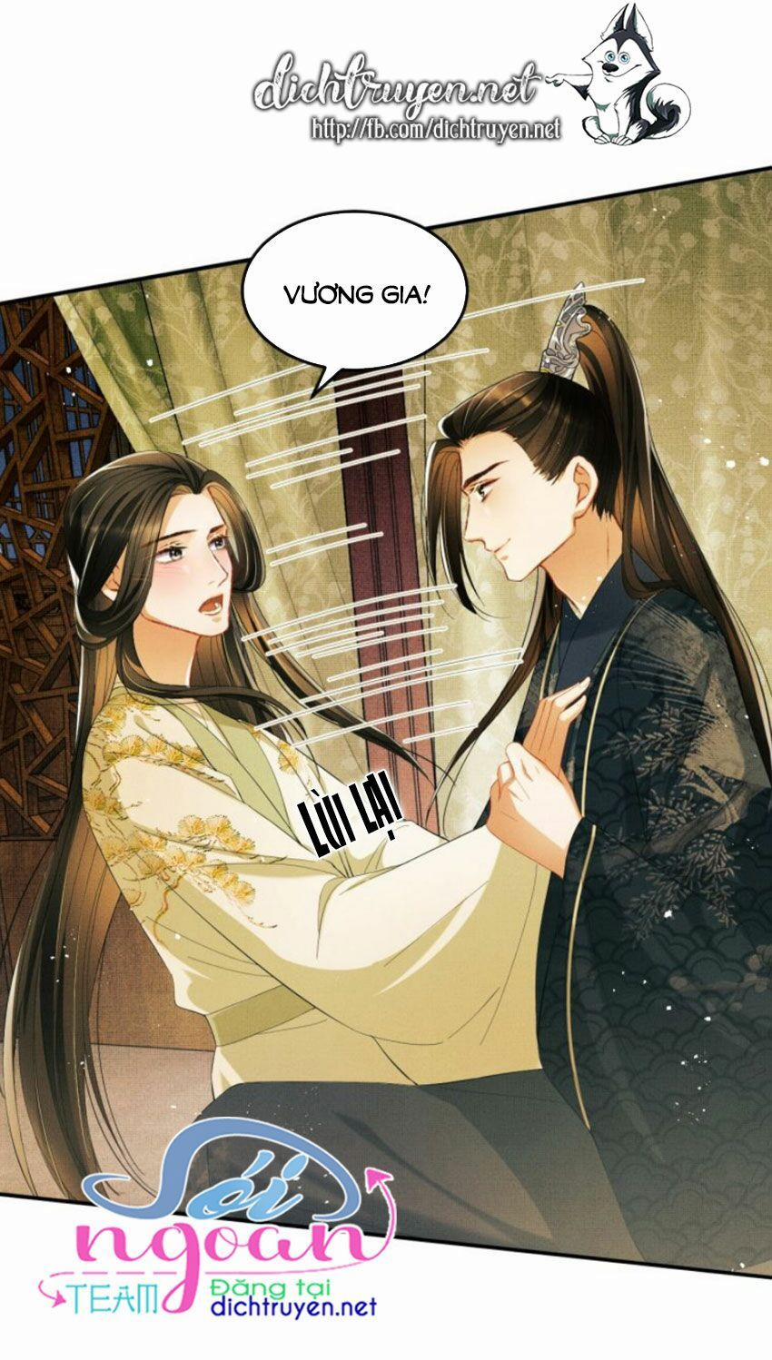 Thê Vi Thượng 12 trang 13