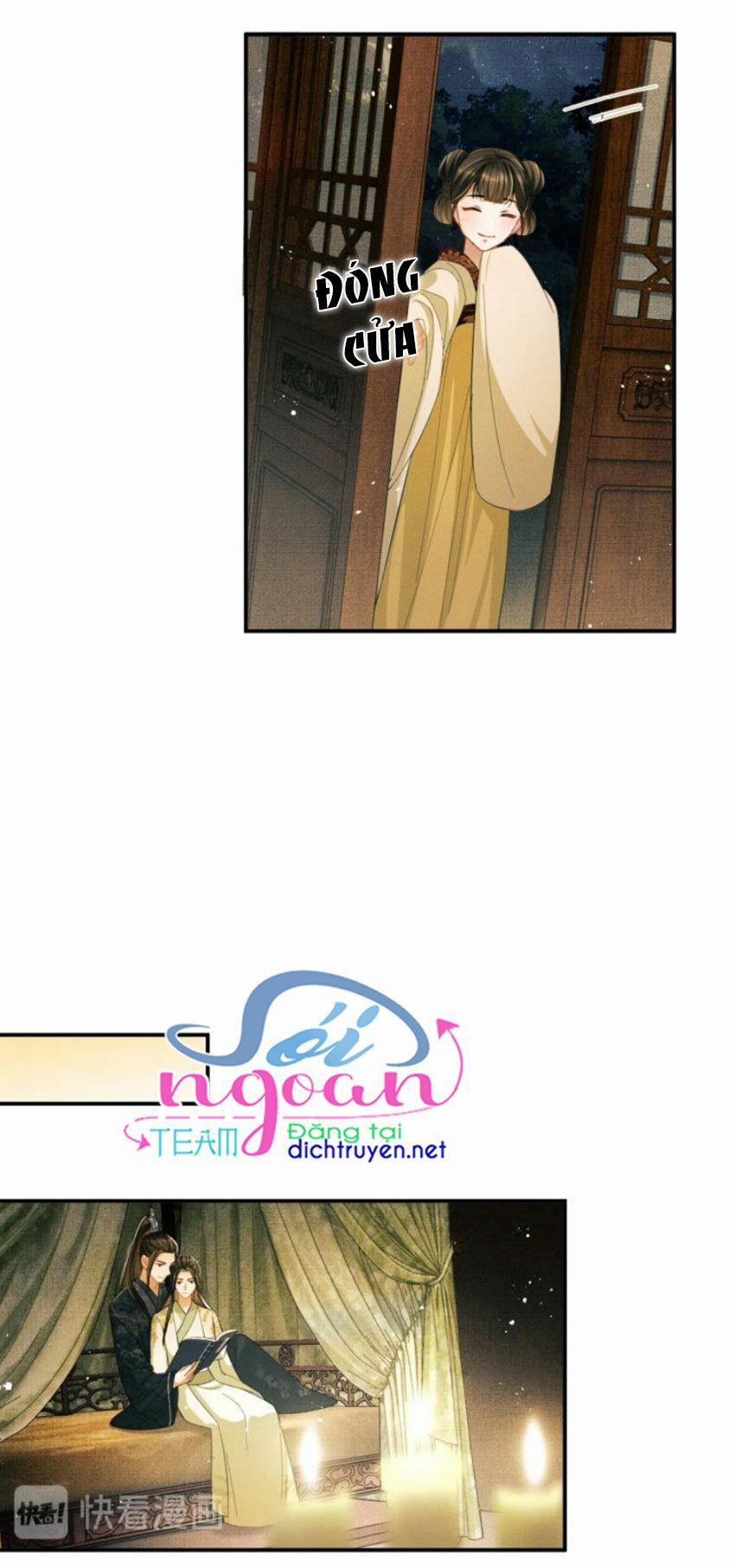 Thê Vi Thượng 12 trang 16