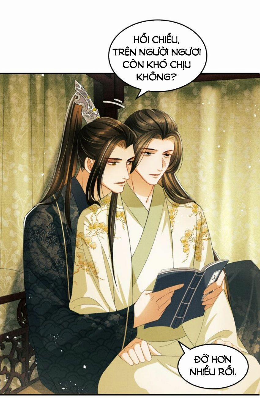 Thê Vi Thượng 12 trang 17