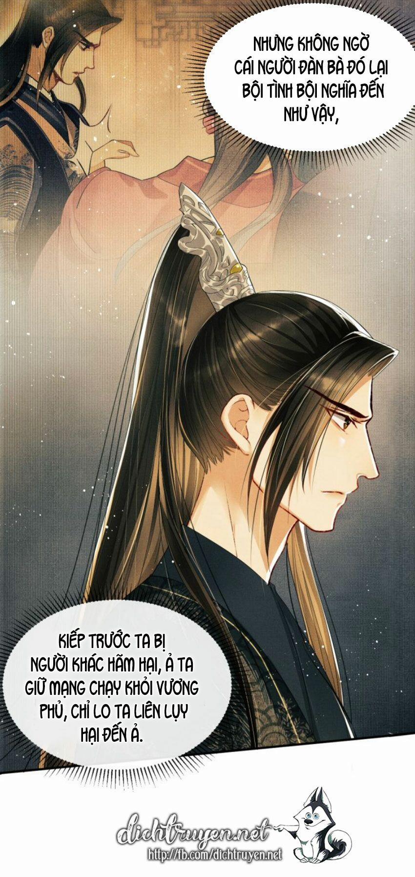 Thê Vi Thượng 12 trang 25