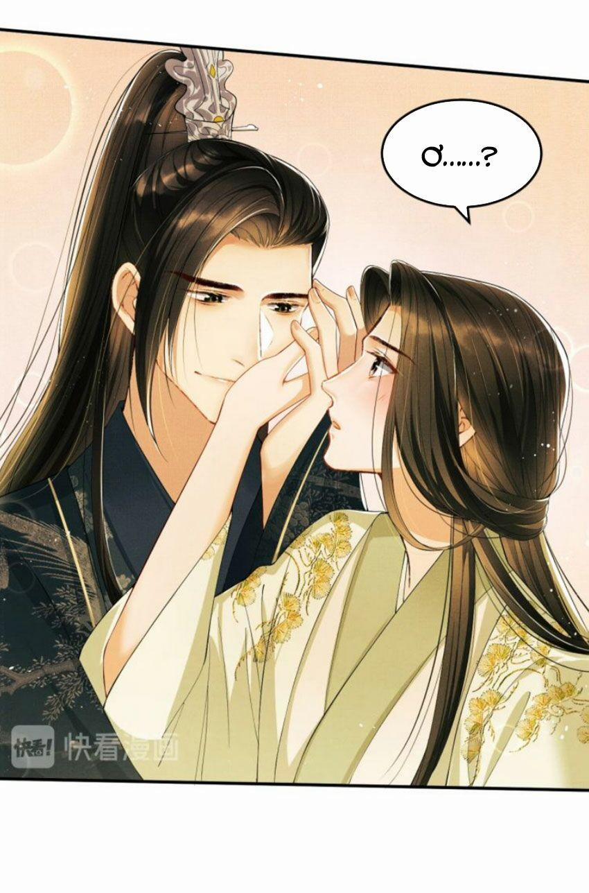 Thê Vi Thượng 12 trang 30