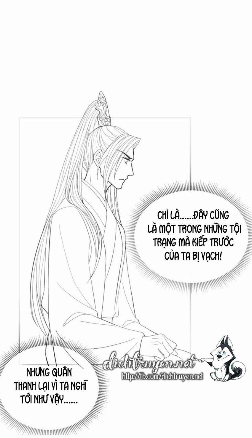 Thê Vi Thượng 12 trang 37