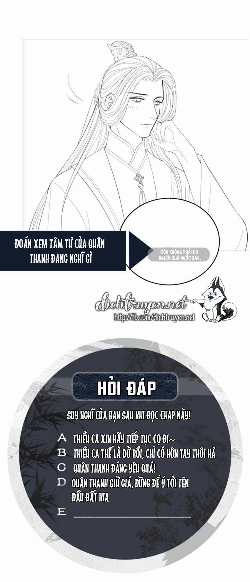 Thê Vi Thượng 12 trang 39