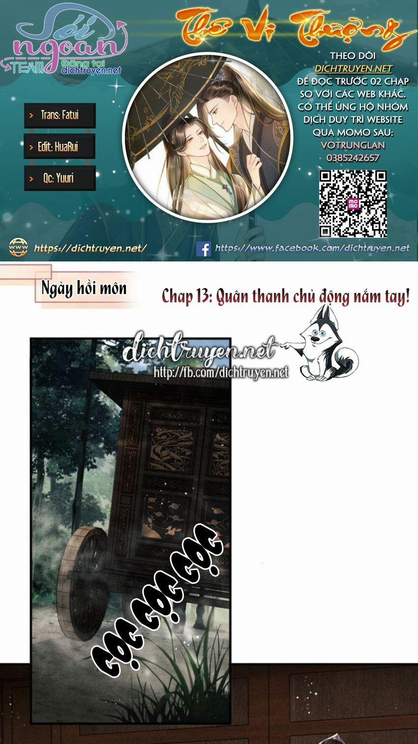 Thê Vi Thượng 13 trang 0