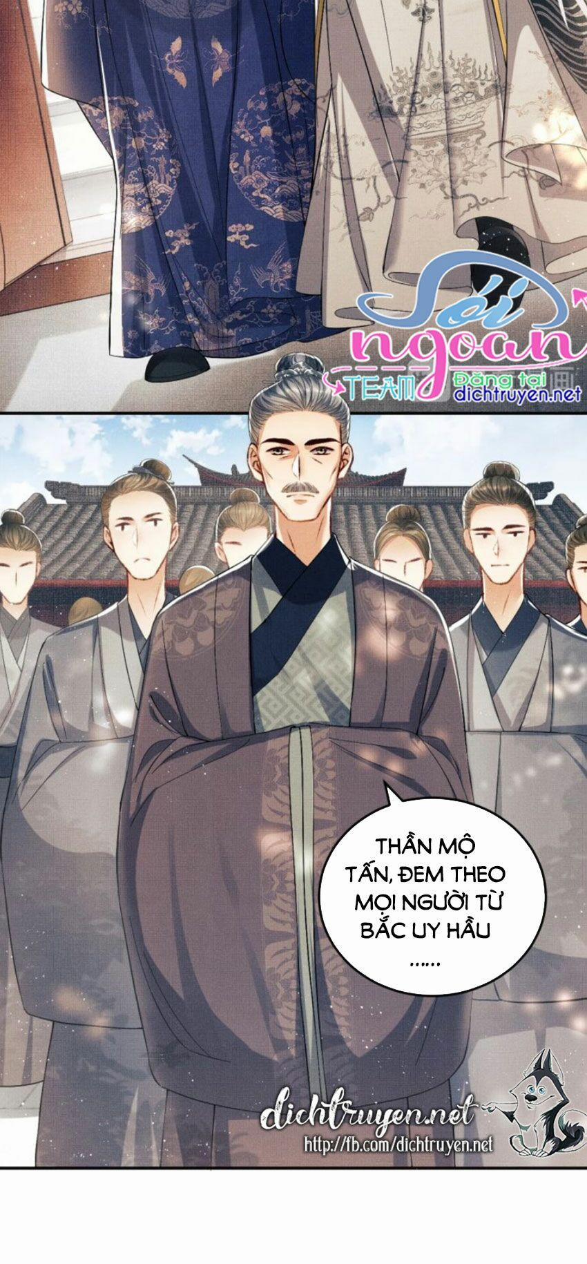 Thê Vi Thượng 13 trang 20