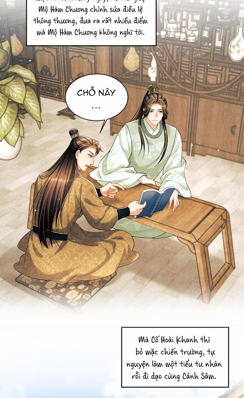Thê Vi Thượng 130 trang 14