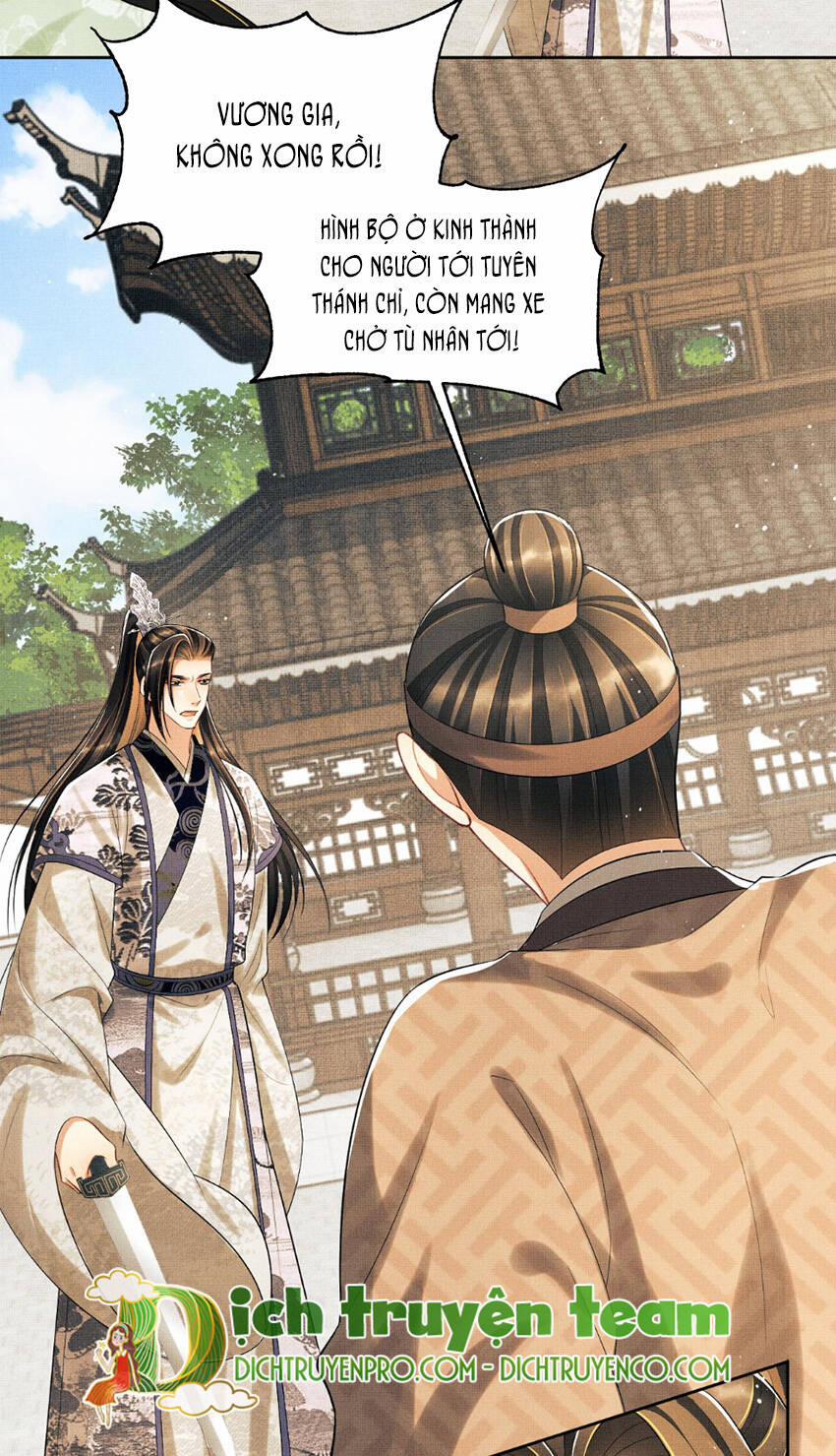 Thê Vi Thượng 130 trang 20