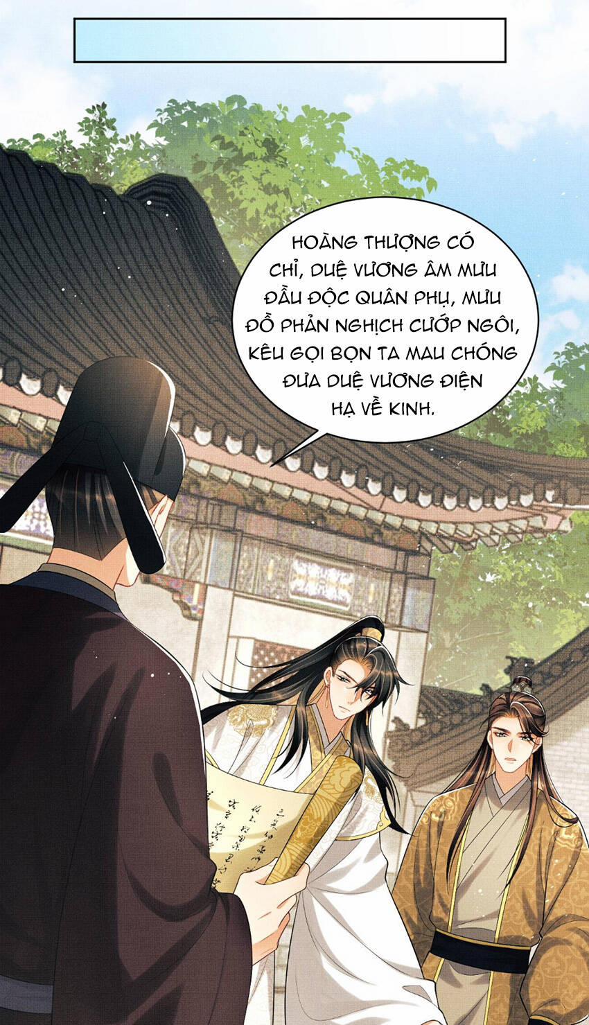 Thê Vi Thượng 130 trang 24