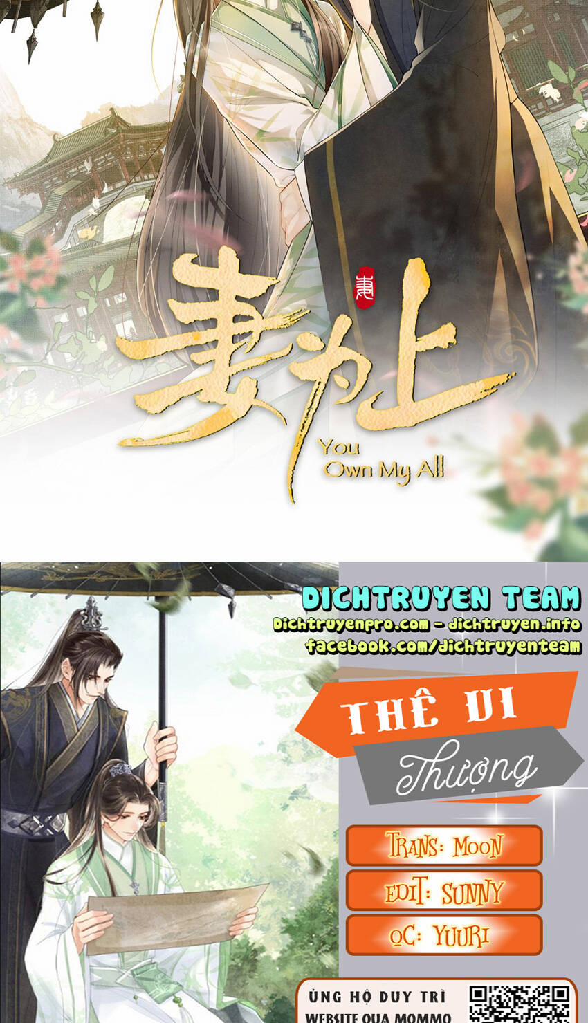 Thê Vi Thượng 130 trang 3