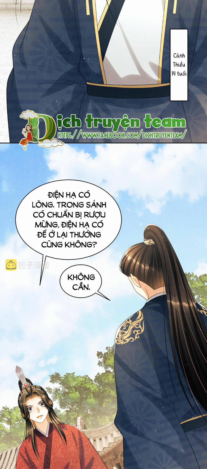 Thê Vi Thượng 135.9 trang 32