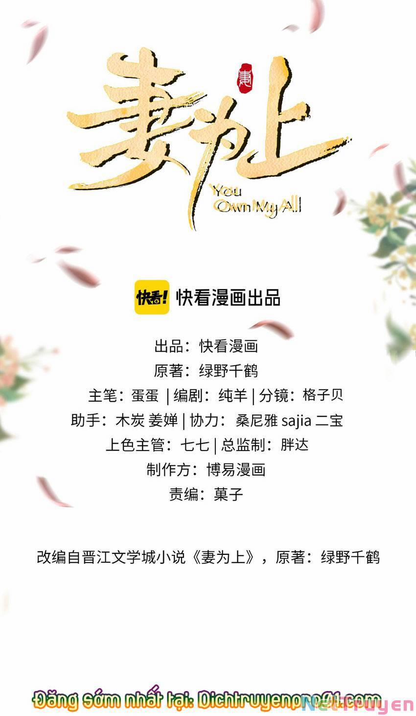 Thê Vi Thượng 136.2 trang 3