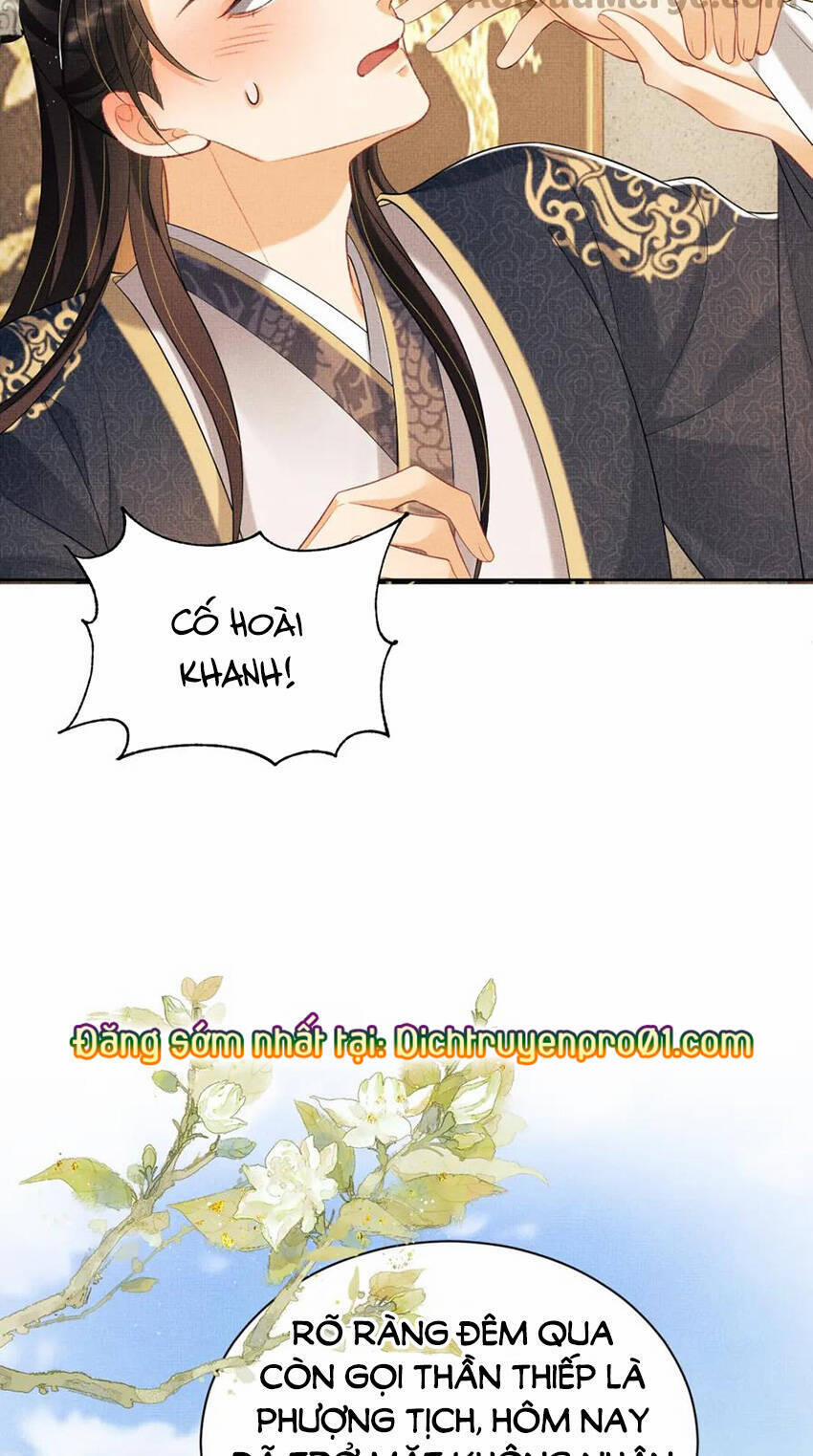 Thê Vi Thượng 136.3 trang 31