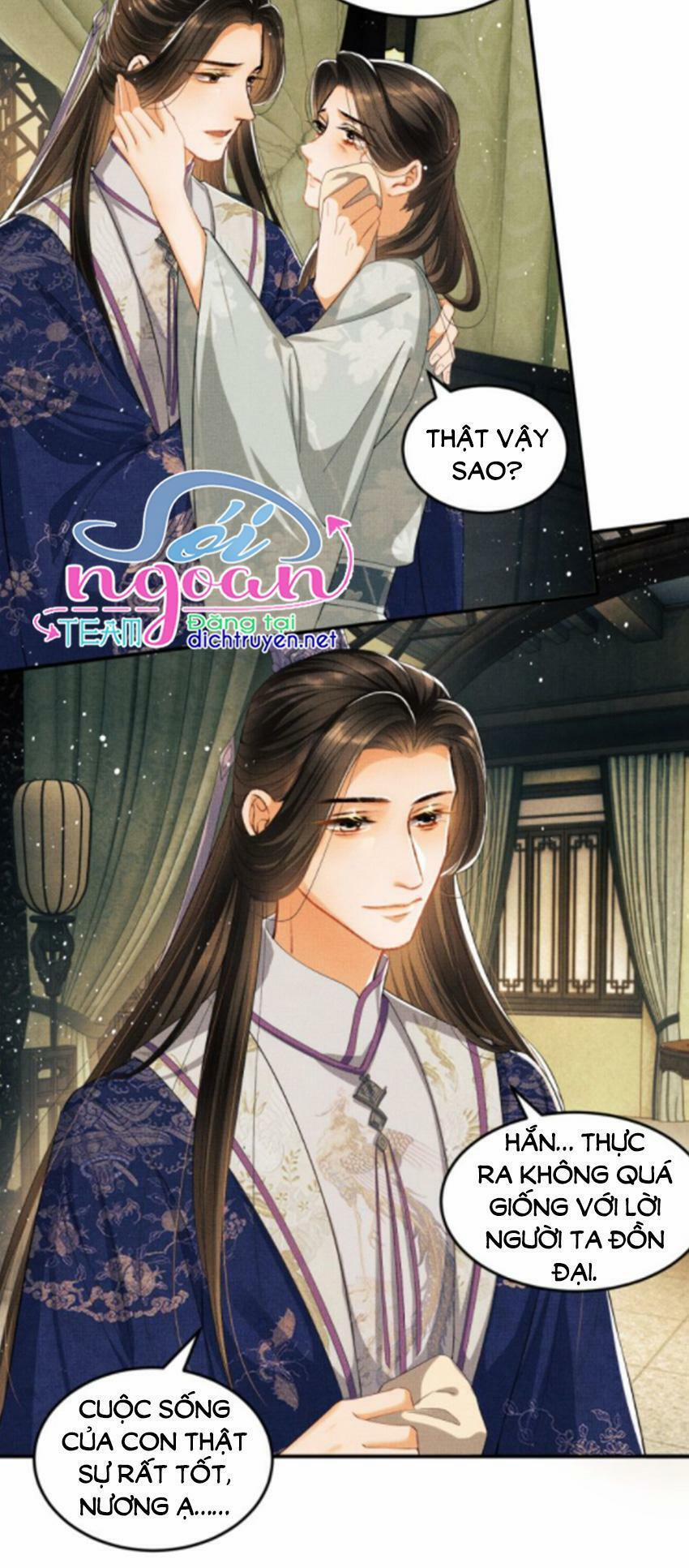 Thê Vi Thượng 14 trang 14