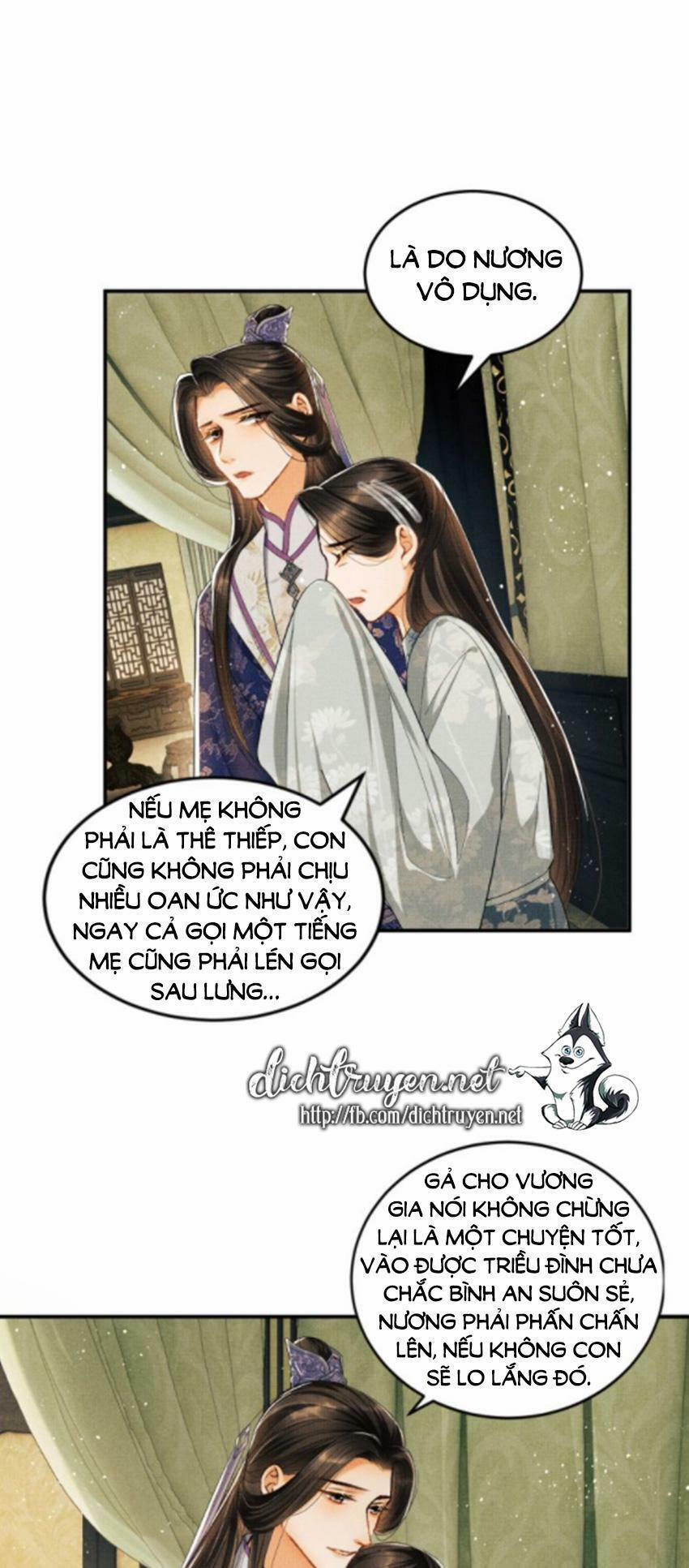 Thê Vi Thượng 14 trang 15