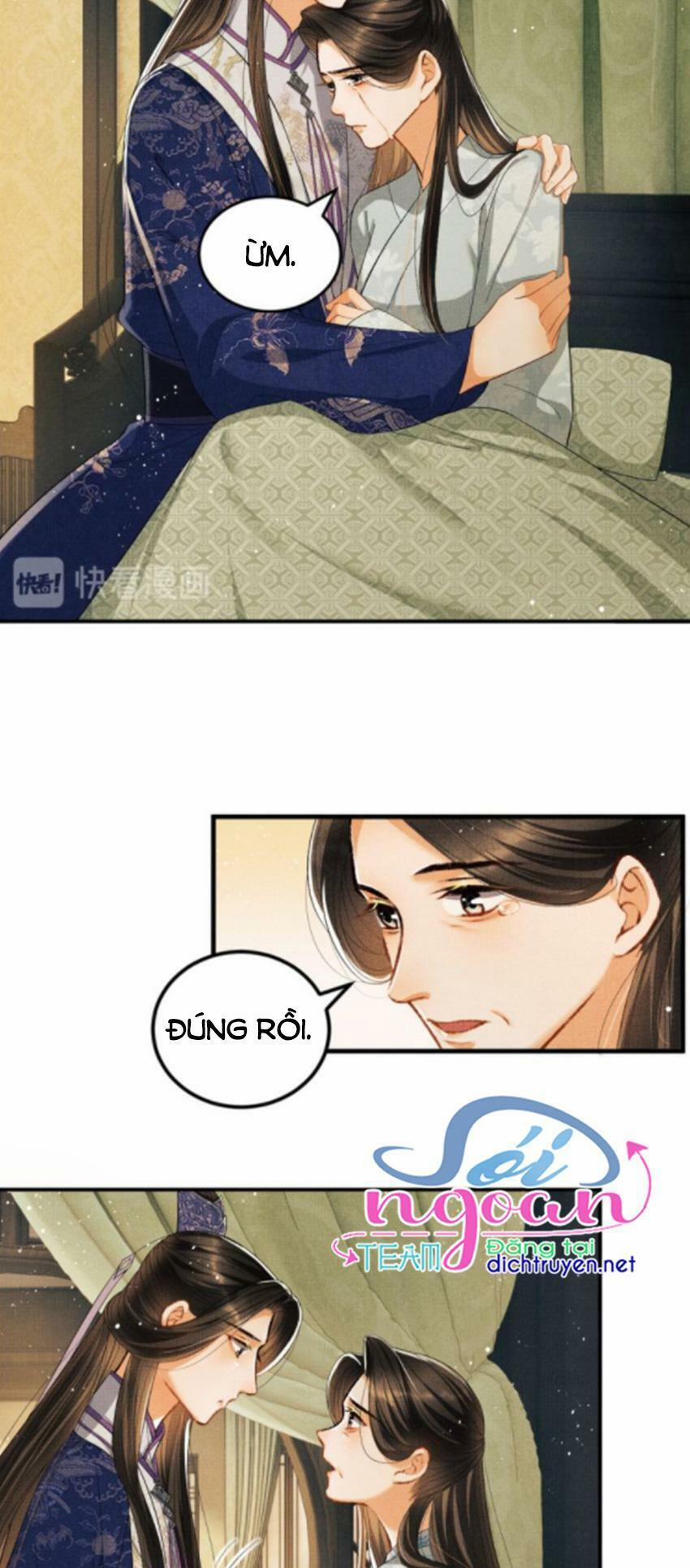 Thê Vi Thượng 14 trang 16