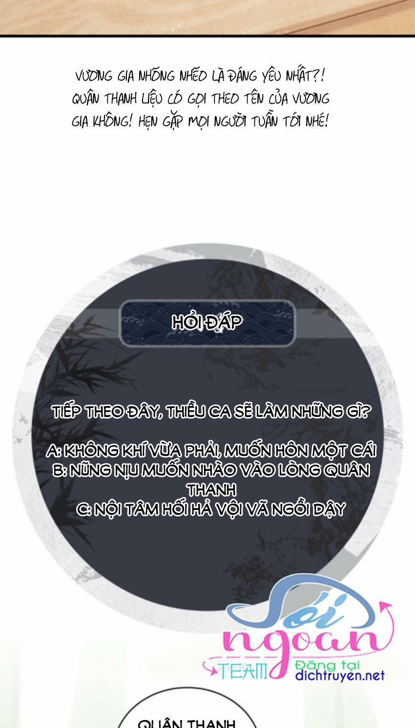 Thê Vi Thượng 14 trang 33