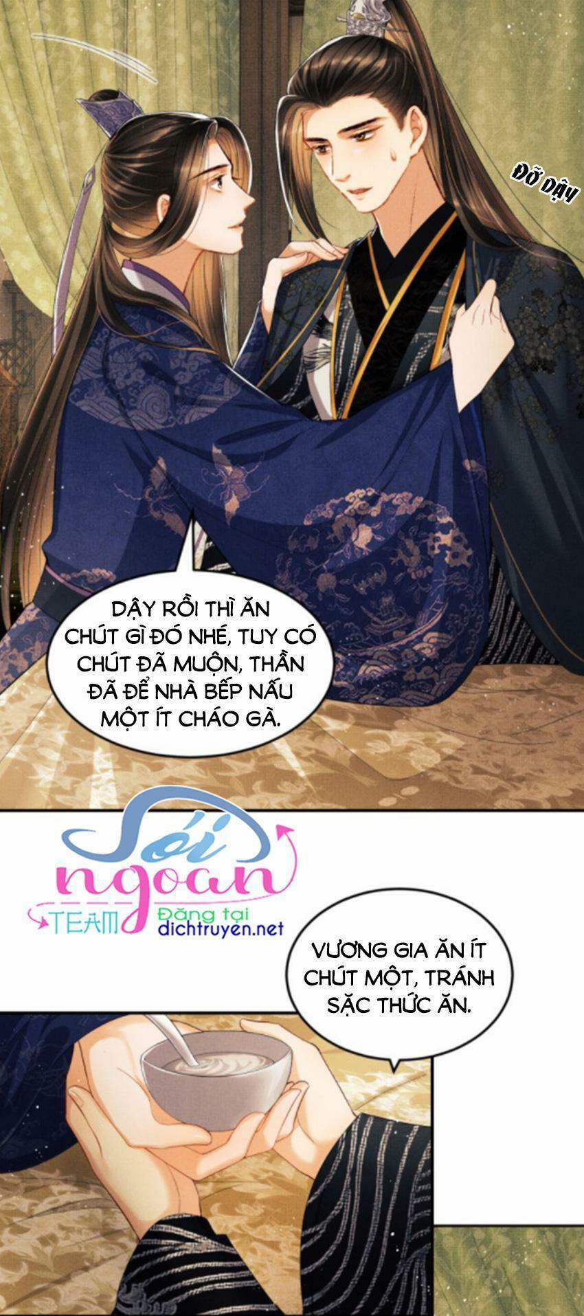 Thê Vi Thượng 15 trang 24