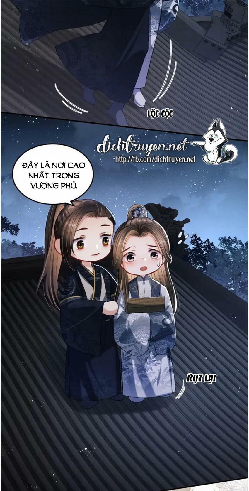 Thê Vi Thượng 16 trang 15