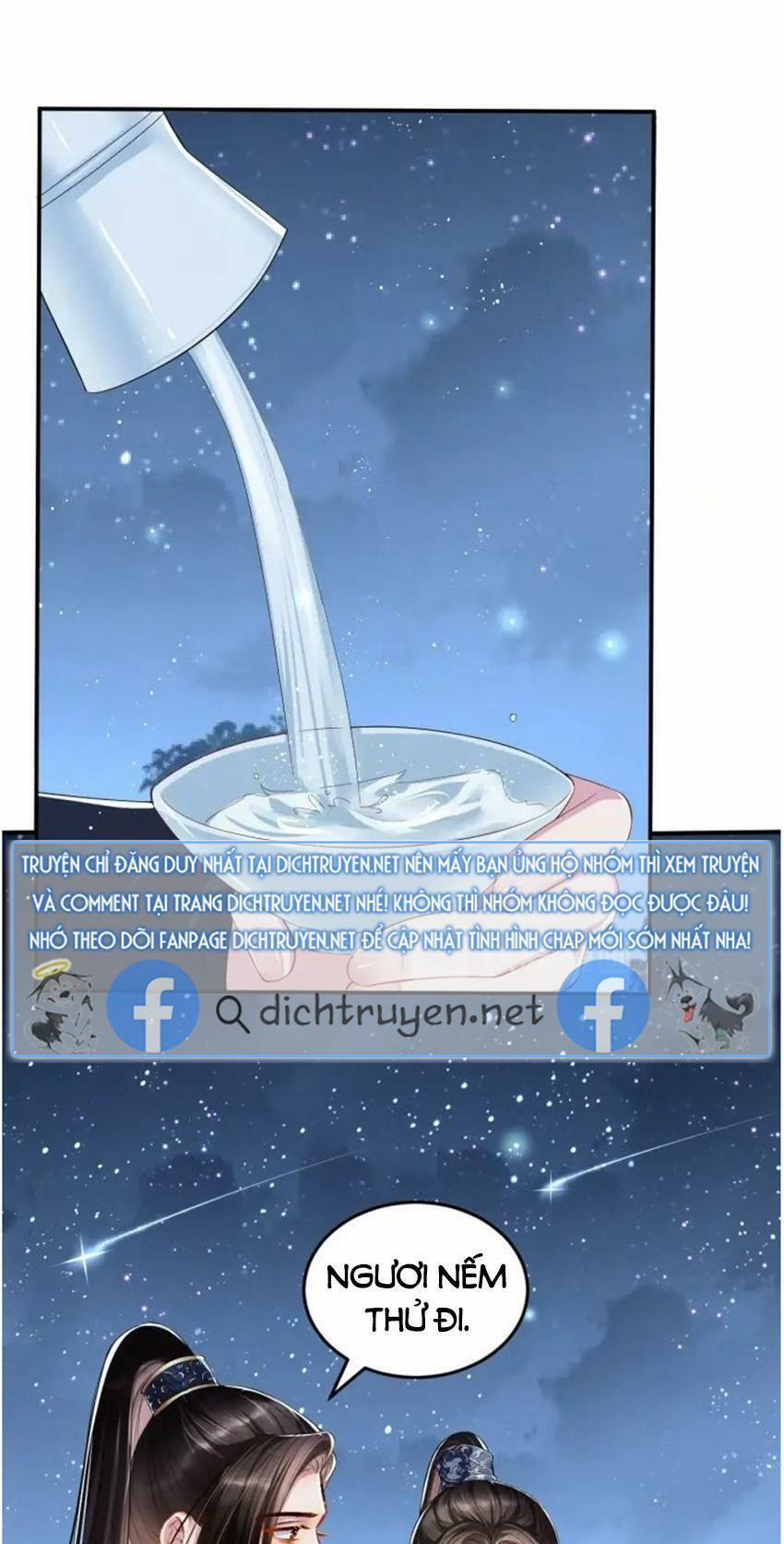 Thê Vi Thượng 16 trang 25