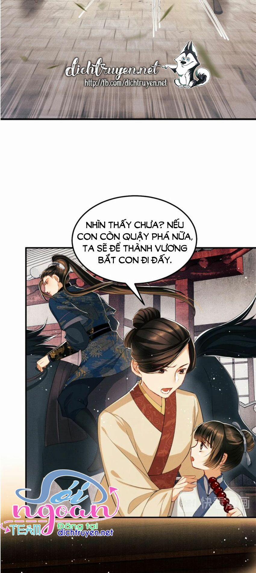 Thê Vi Thượng 17 trang 22