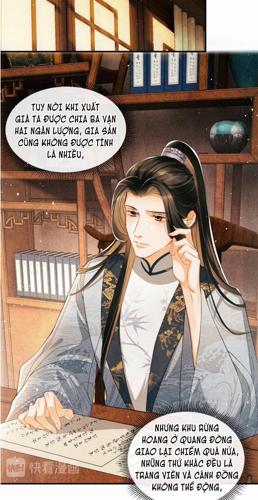 Thê Vi Thượng 17 trang 26