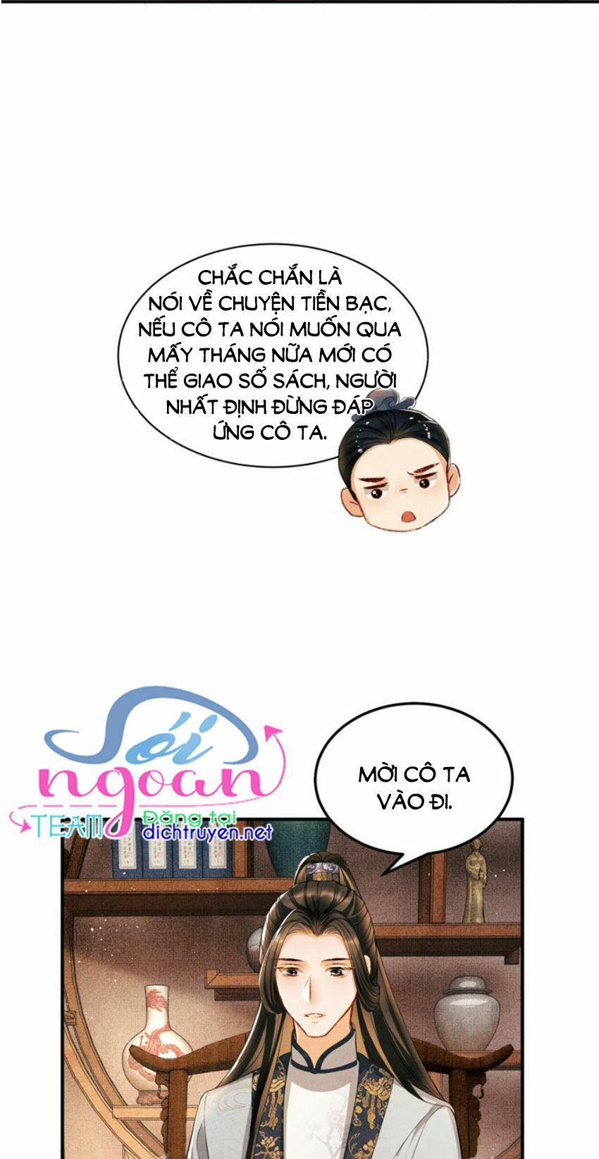 Thê Vi Thượng 17 trang 29