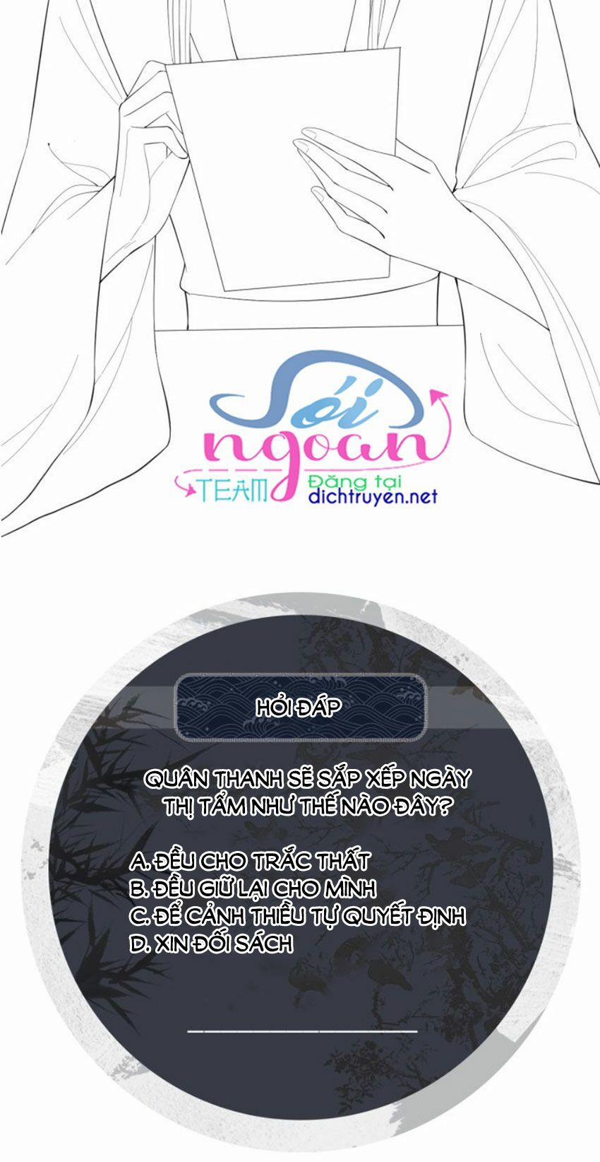 Thê Vi Thượng 17 trang 33