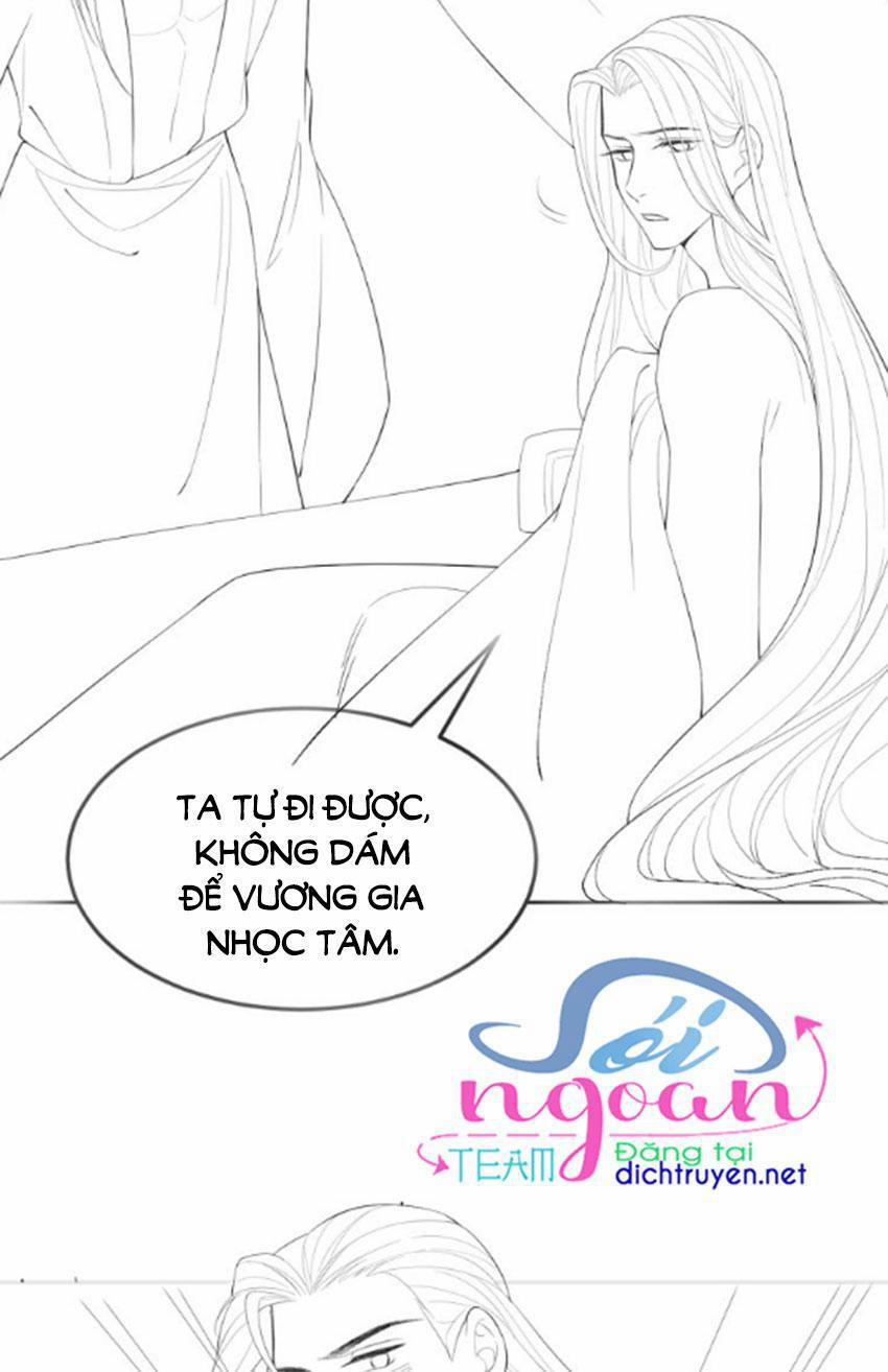 Thê Vi Thượng 2 trang 52