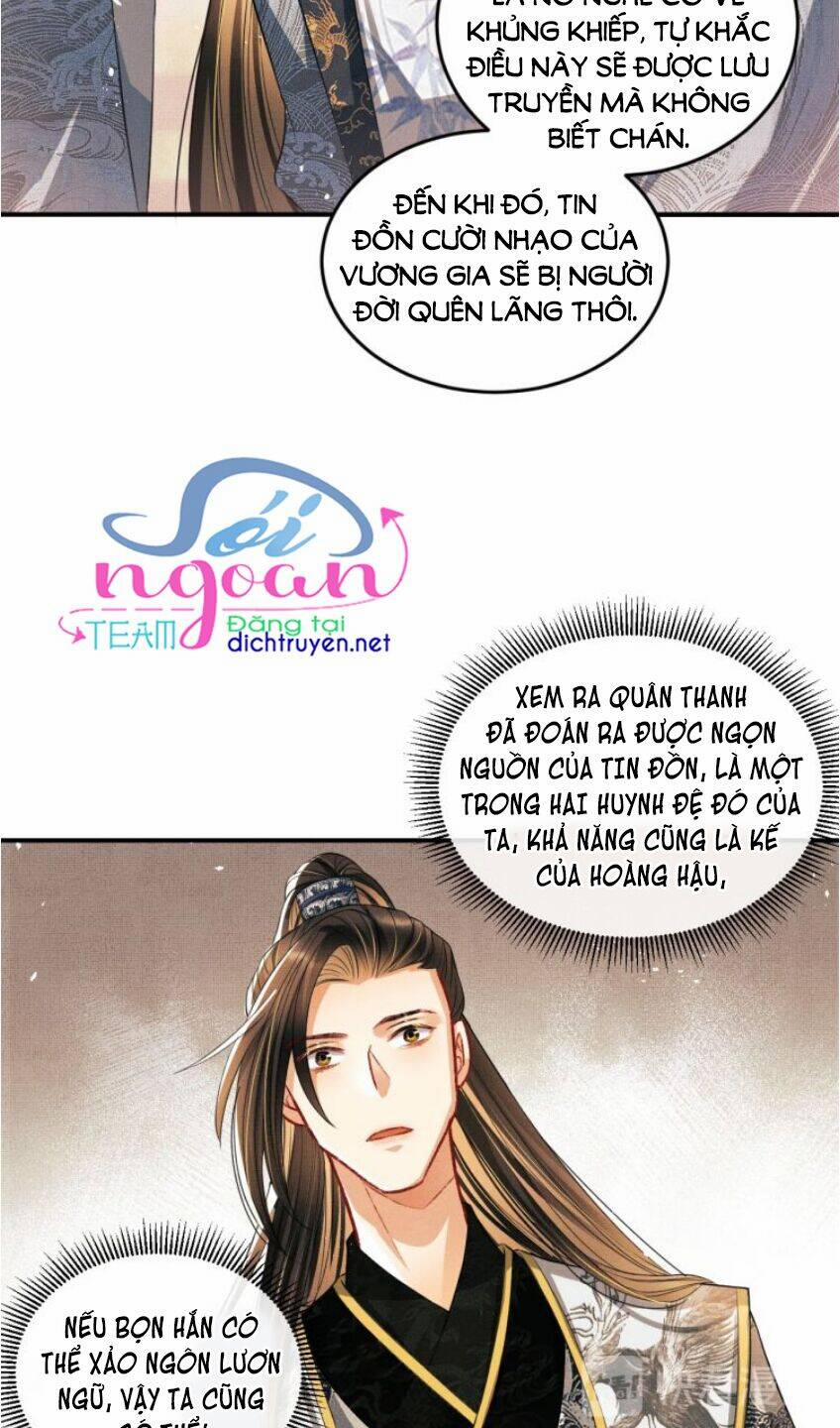 Thê Vi Thượng 22 trang 38